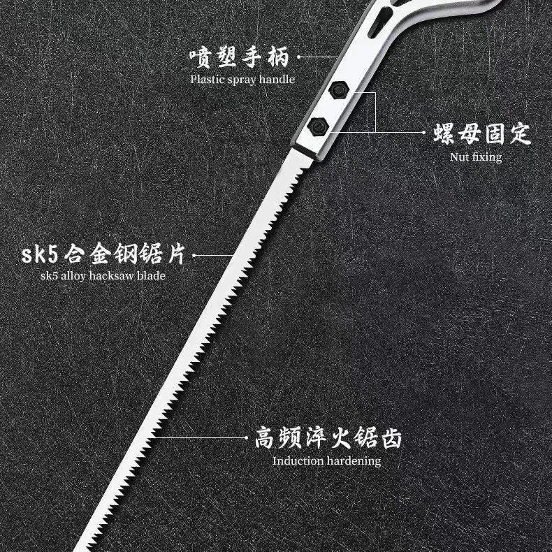 Hand Saw, Express Japanese Small Saw, Hand Saw, Gardening, Cocktail Saw, Branch, Tree Chopping Tree, - Mixbatch