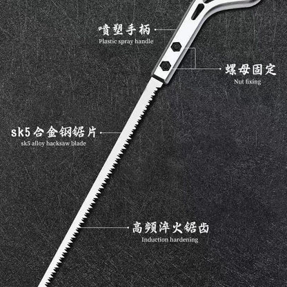 Hand Saw, Express Japanese Small Saw, Hand Saw, Gardening, Cocktail Saw, Branch, Tree Chopping Tree, - Mixbatch