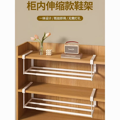 P shelf wardrobe telescopic adjustable