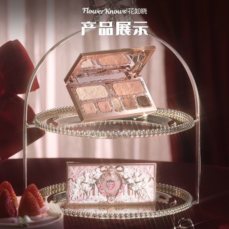 P Eyeshadow Disc Makeup Cosmetics