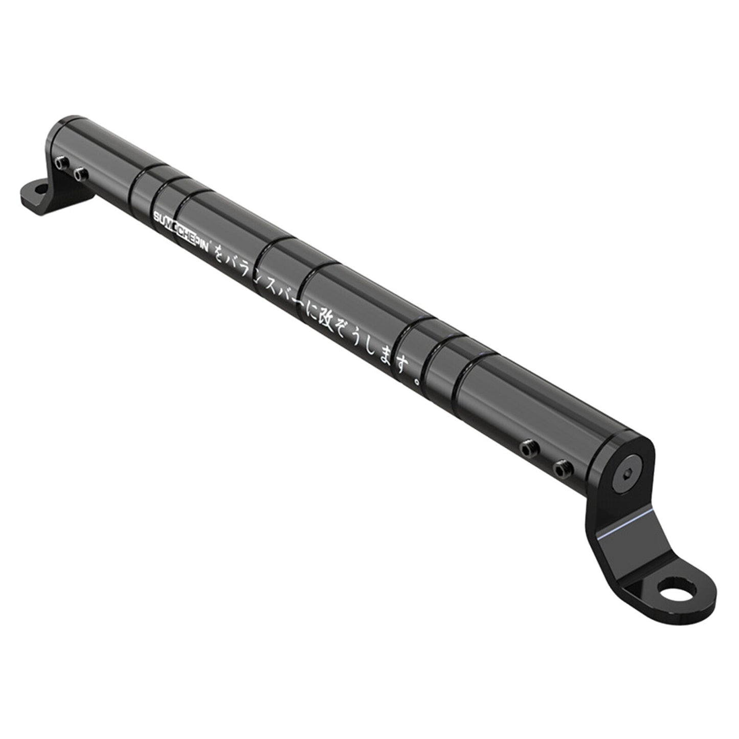 Motorcycle Handlebar Cross Bar Crossbar Handlebar Aluminum Alloy Balance Bar - Mixbatch