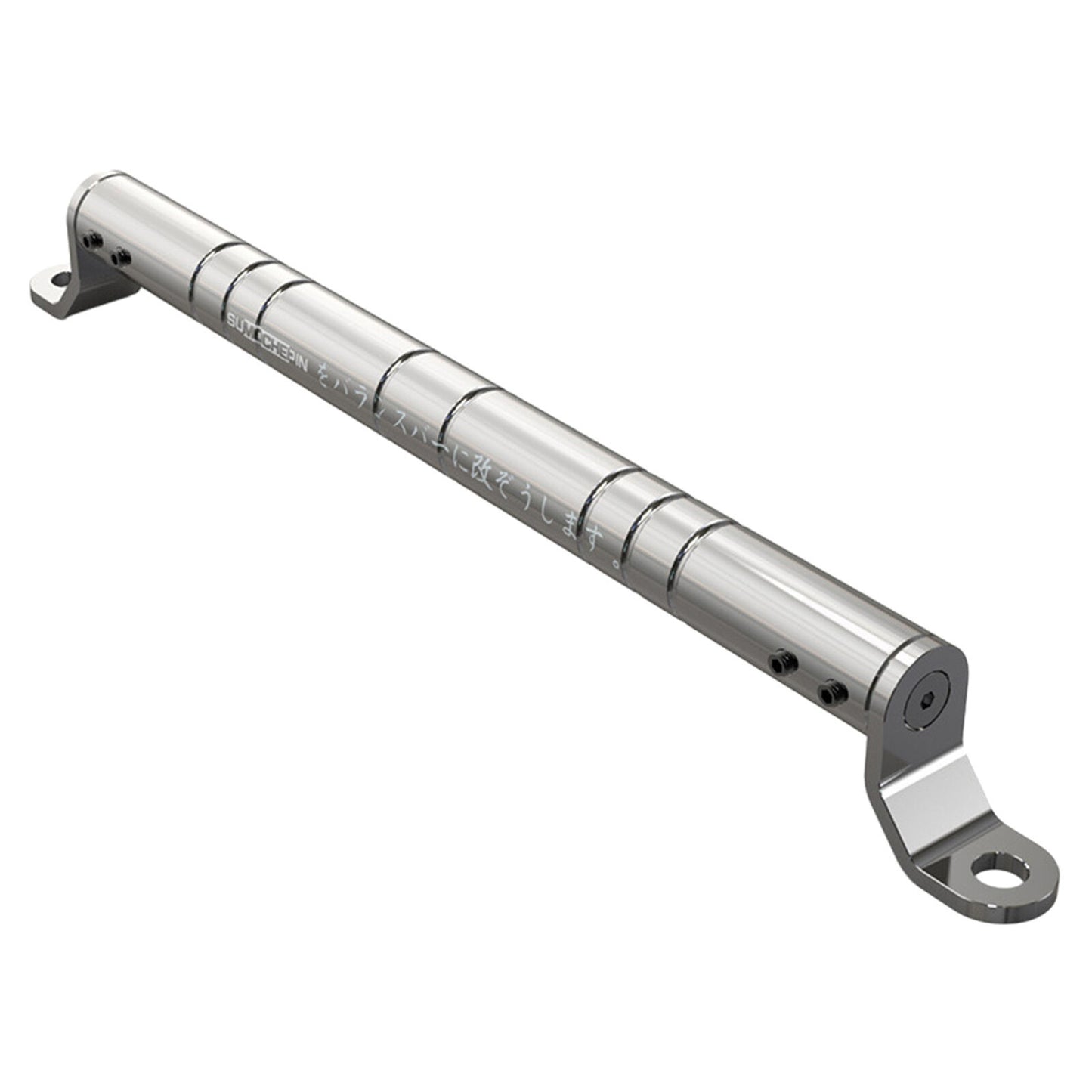 Motorcycle Handlebar Cross Bar Crossbar Handlebar Aluminum Alloy Balance Bar - Mixbatch