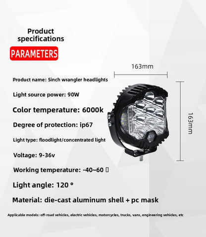 مصباح LED للسيارة 5/7/9 بوصة 90 واط، مصباح عمل مضيء ثلاثي الجوانب، خزان 300، مصباح خارجي معدل لمركبات الطرق الوعرة