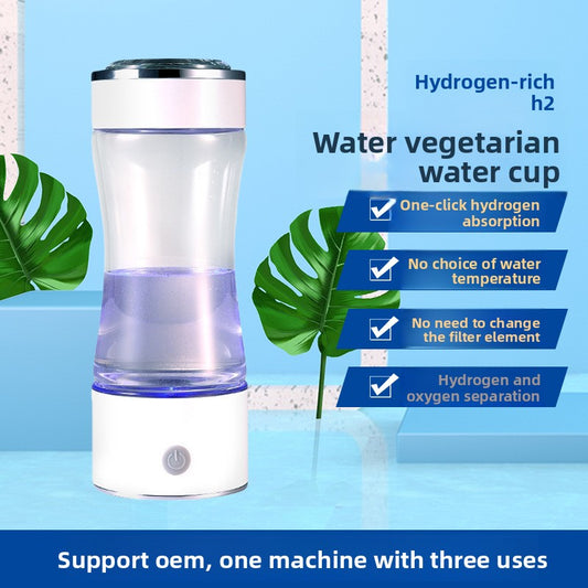 A new high-concentration hydrogen-rich water cup Three-in-one hydrogen-absorbing hydrogen cup Hydrogen and oxygen separation electrolysis health hydrogen production cup